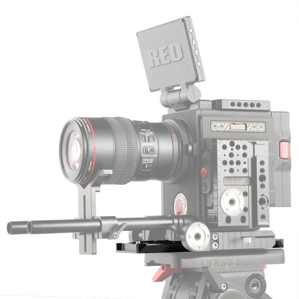 SmallRig Standard Arri Dovetail 1501