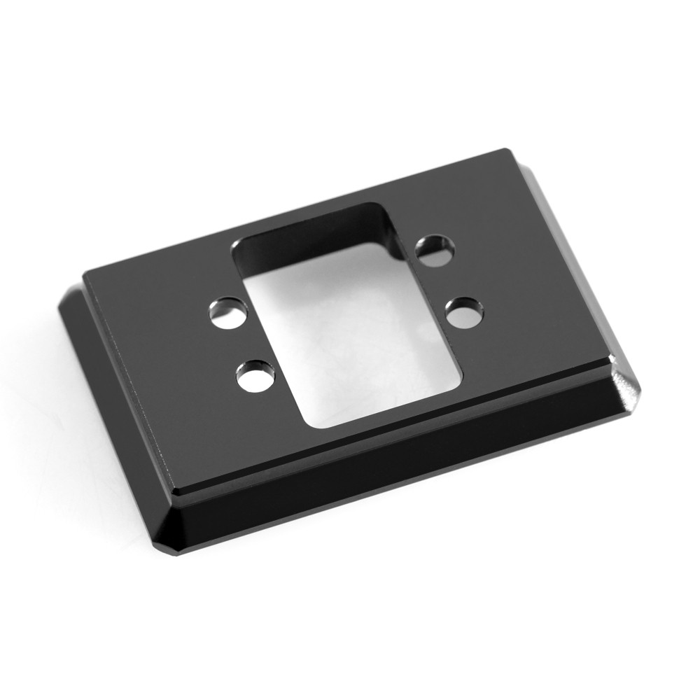 SmallRig Quick Release Plate (Arca Style) 1710