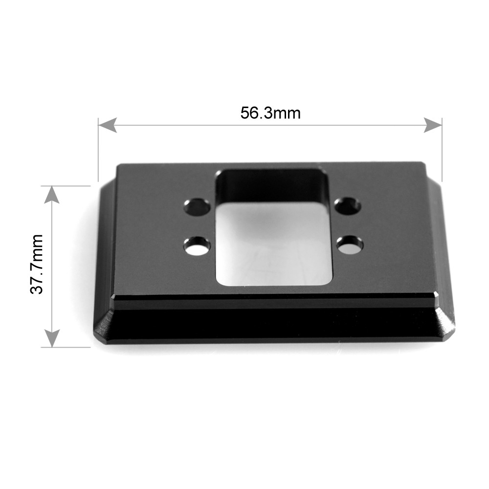 SmallRig Quick Release Plate (Arca Style) 1710