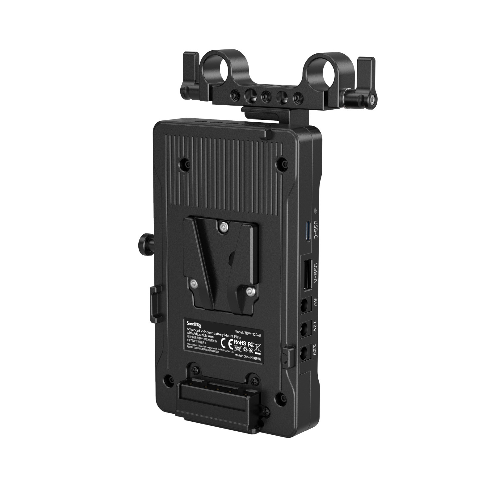 SmallRig Advanced V-Mount Battery Mount Plate with Adjustable Arm 3204B