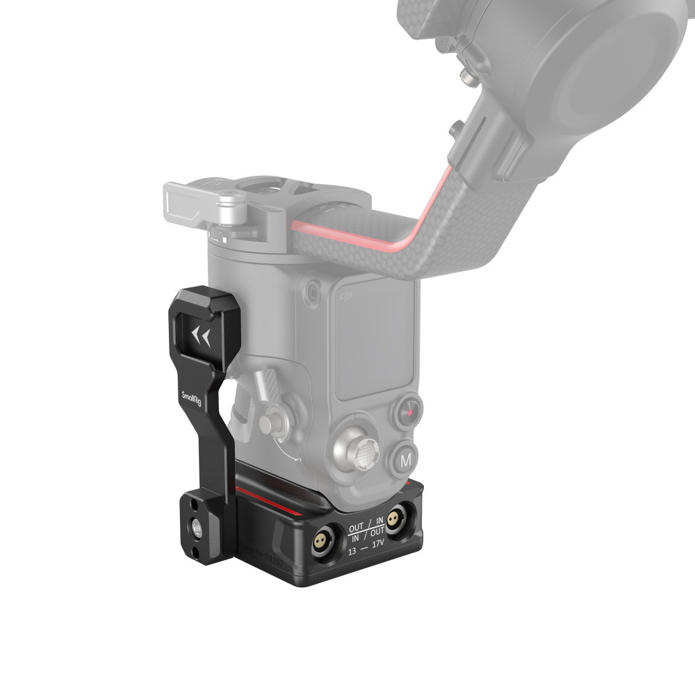 SmallRig Power Supply Base Plate for DJI RS 2 / RS 3 Pro / RS 4 Pro 3252