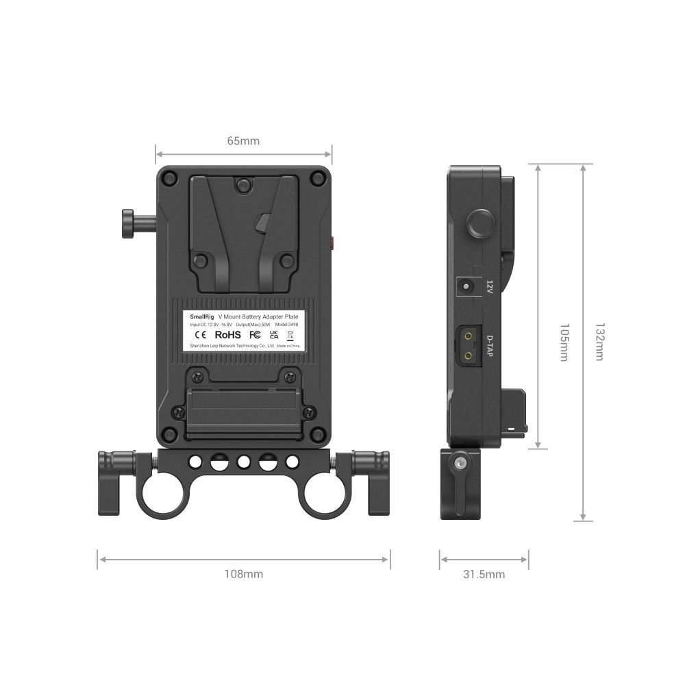 SmallRig V Mount Battery Adapter Plate (Basic Version) with Dual Rod Clamp 3498