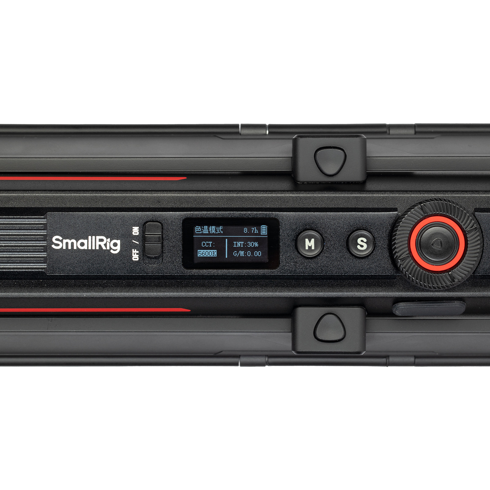 SmallRig RT25 Handheld Tube Light with Battery Handle Grip 4342