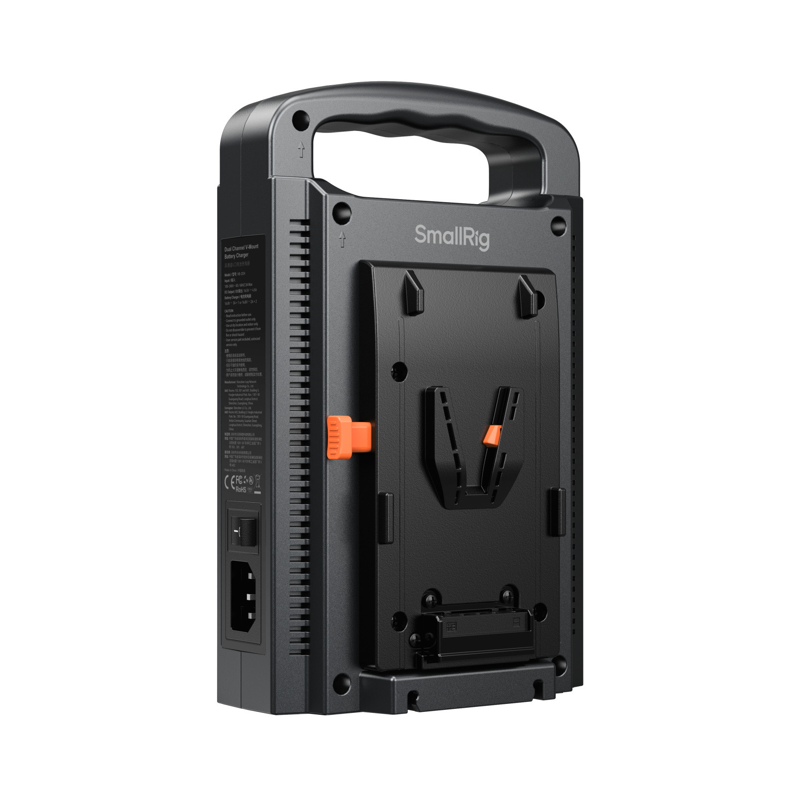 SmallRig Dual Channel V-Mount Battery Charger (American Standard) 4450