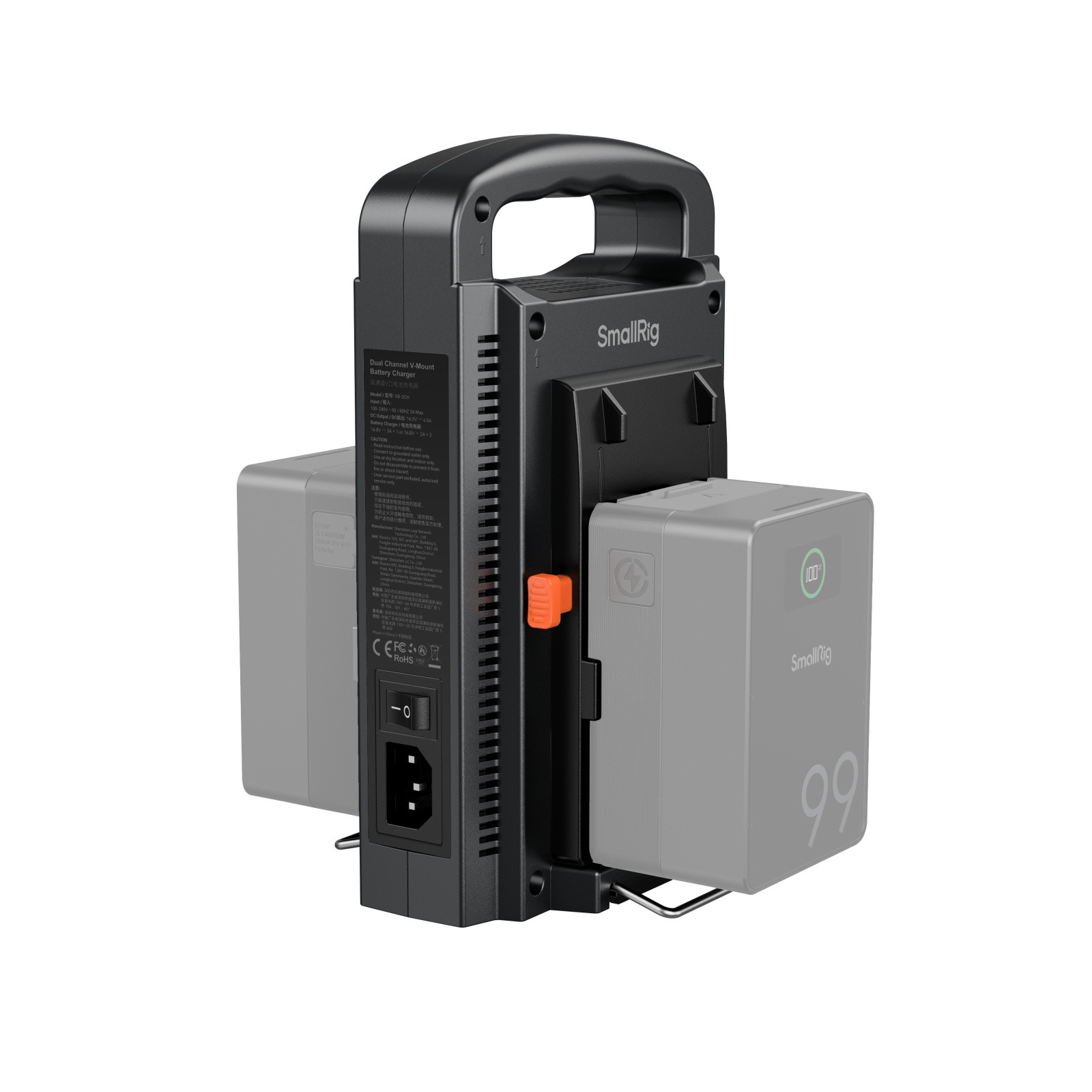 SmallRig Dual Channel V-Mount Battery Charger (American Standard) 4450