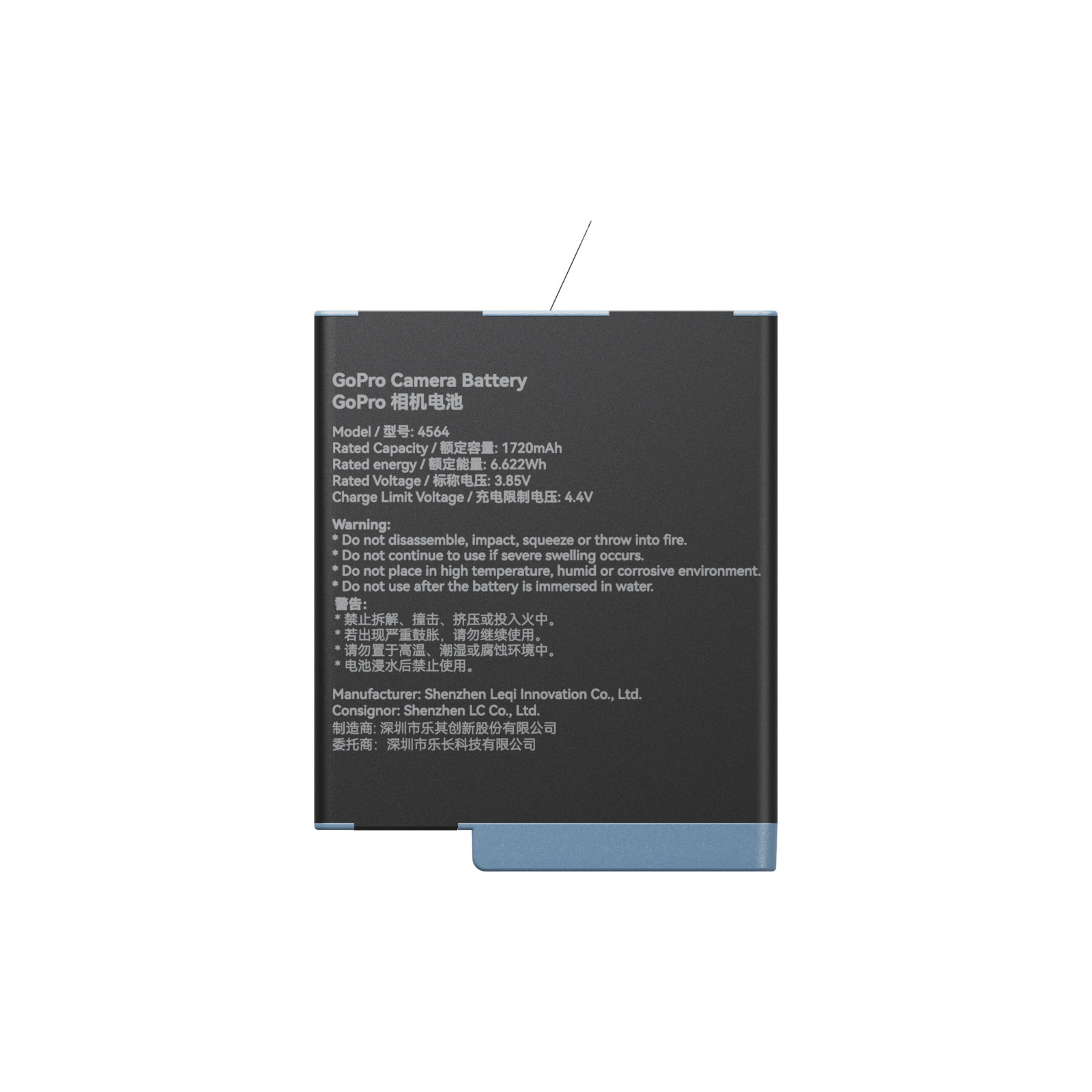 SmallRig Camera Battery (For GoPro 9/10/11/12) 4564