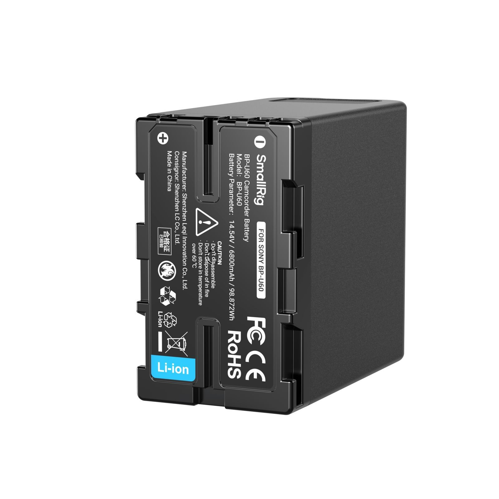 SmallRig BP-U60 Camcorder Battery 4670