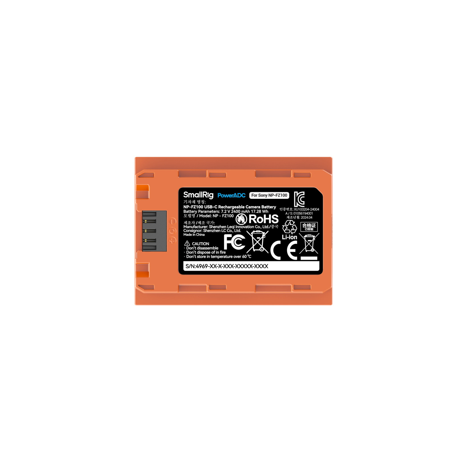 SmallRig for Sony NP-FZ100 USB-C Rechargeable Camera Battery (Orange) 4969