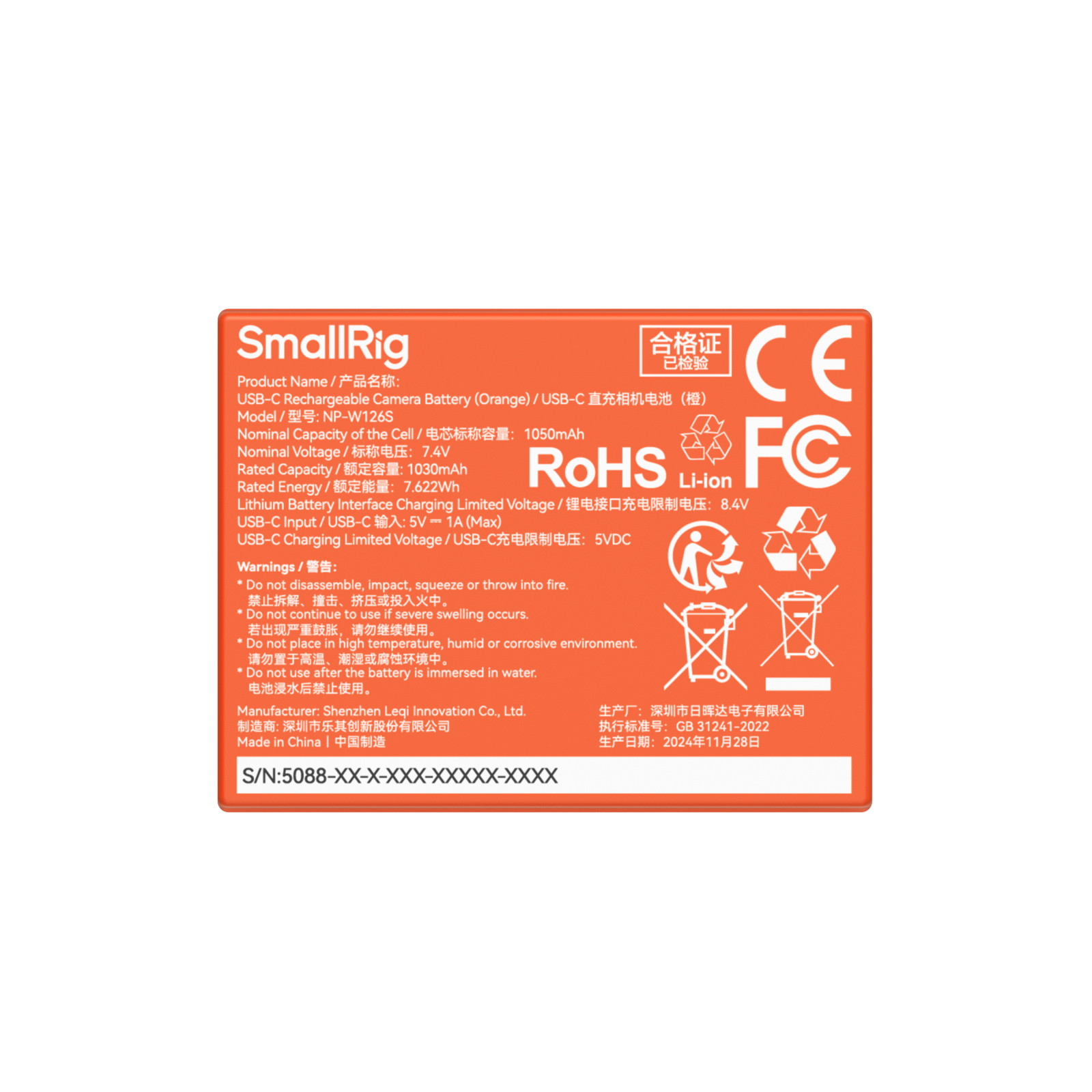 SmallRig NP-W126S USB-C Rechargeable Camera Battery (Orange) 5088