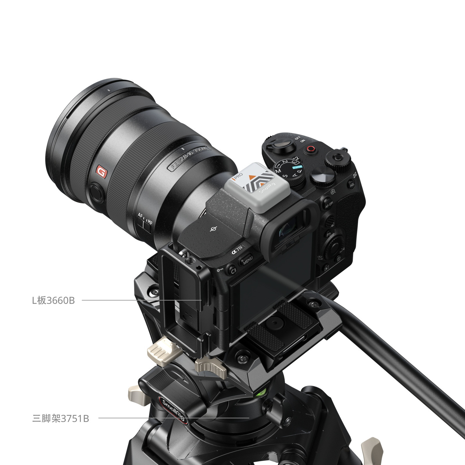 SmallRig Hot Shoe Cover for Sony (2pcs, Grey) 5495