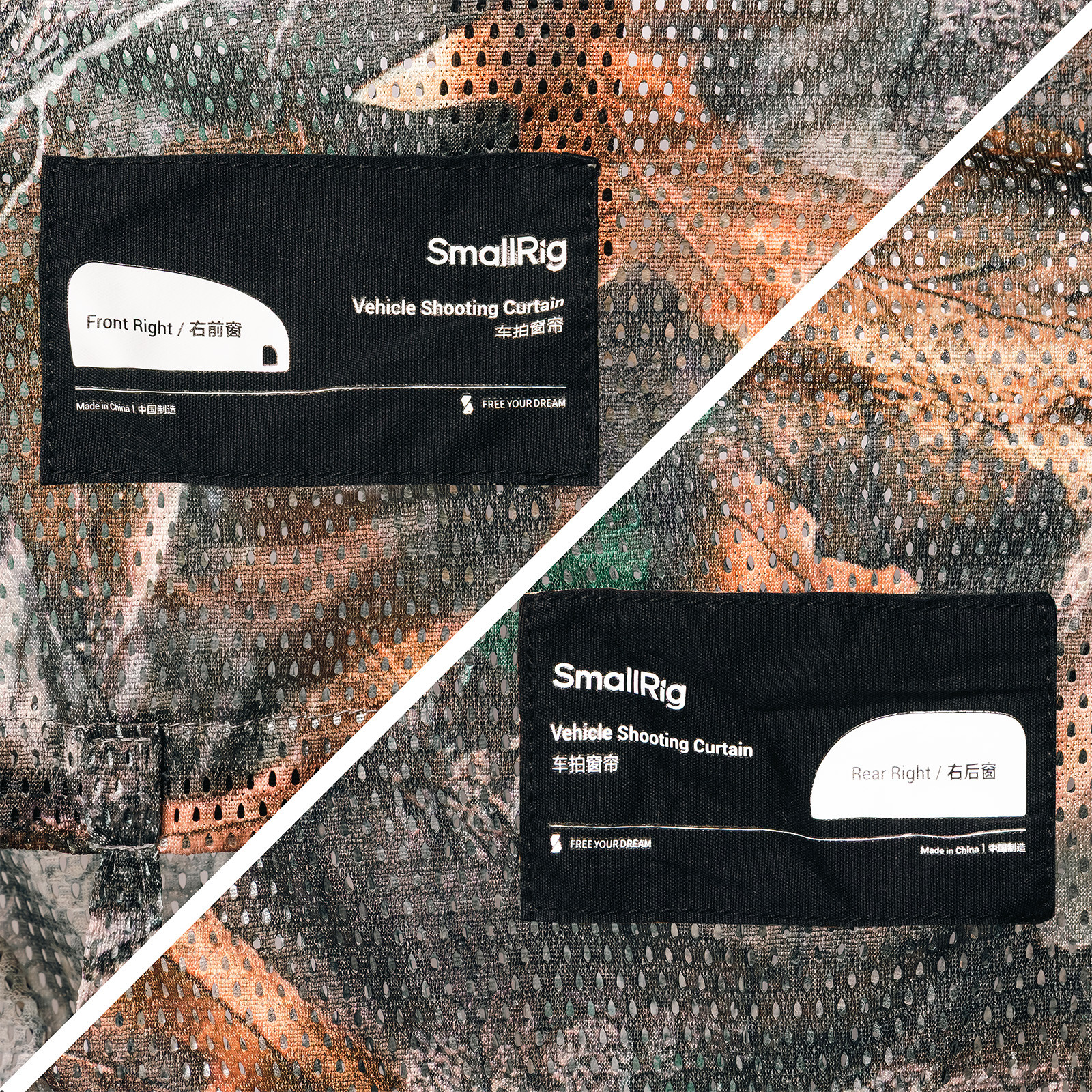 SmallRig Right-Side Vehicle Shooting Curtain Set (Front & Rear) 5498