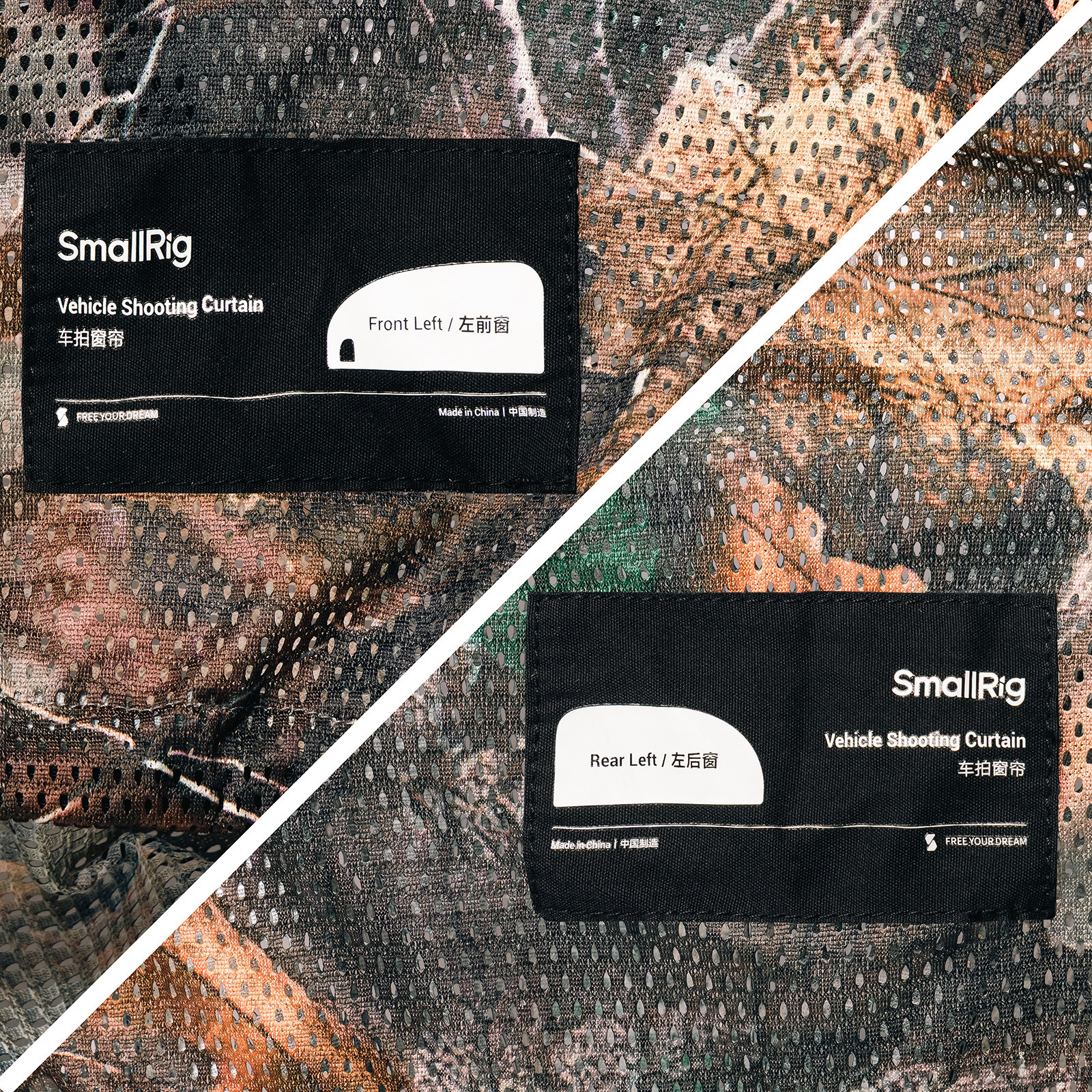 SmallRig Left-Side Vehicle Shooting Curtain Set (Front & Rear) 5499