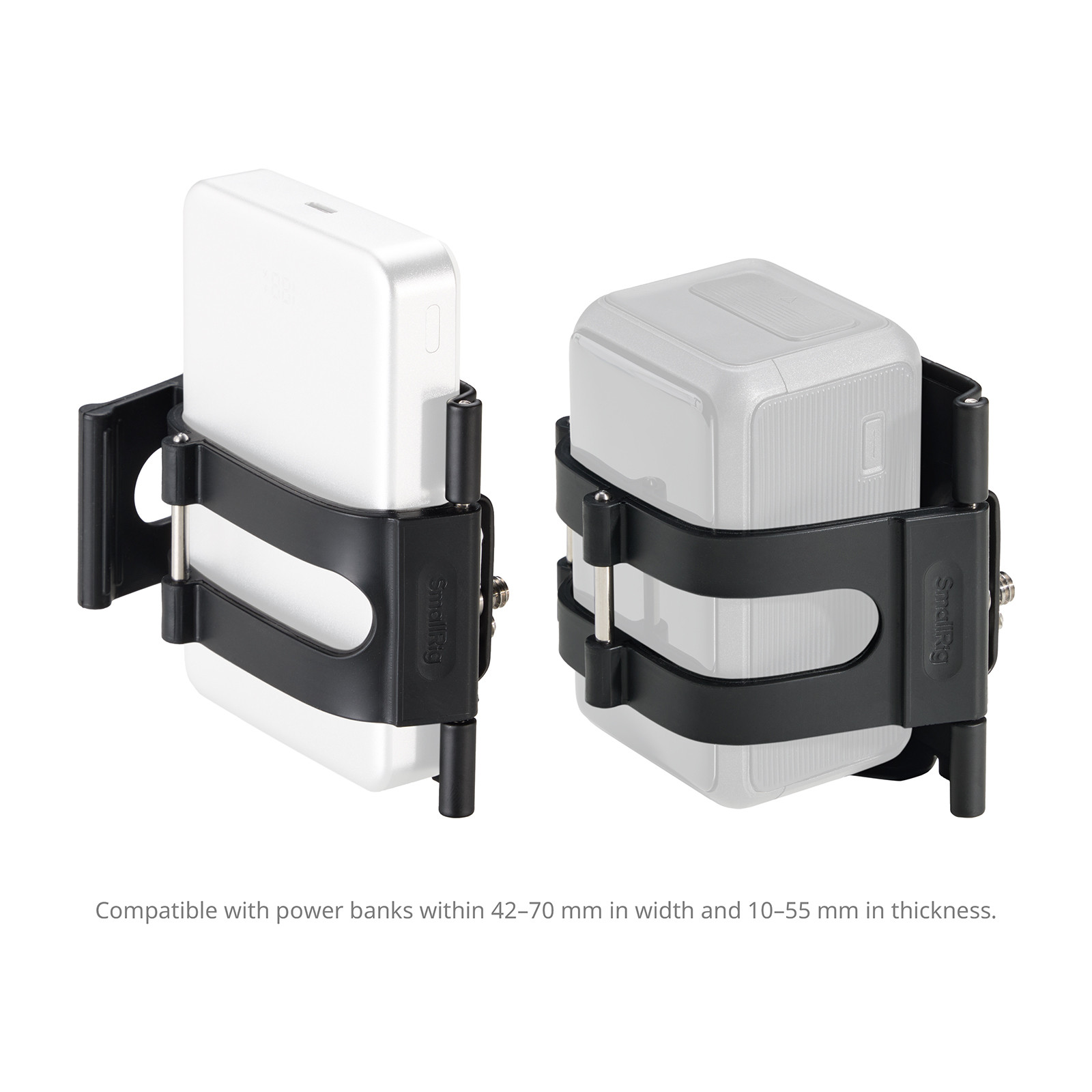 SmallRig Power Bank Mount Plate 5530
