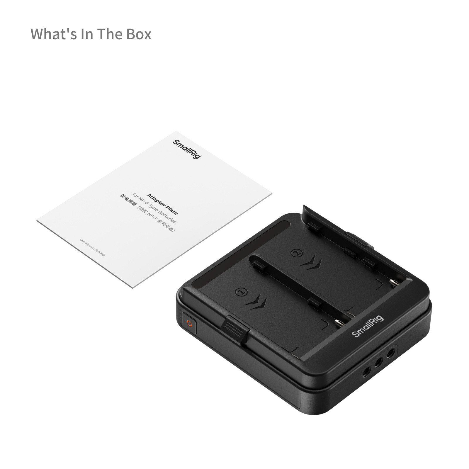 SmallRig Adapter Plate for NP-F Type Batteries (Supports UPS) 5536