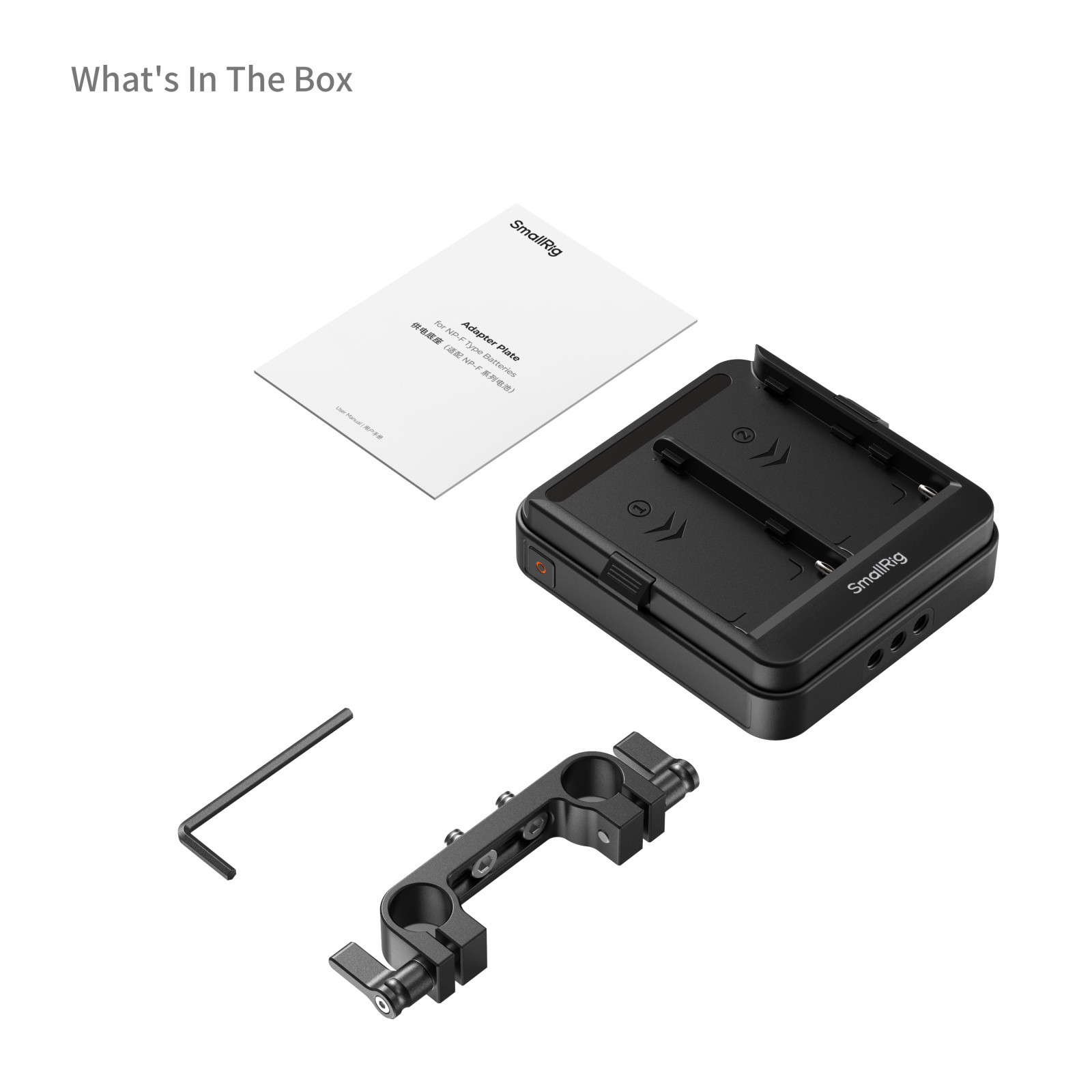 SmallRig Adapter Plate Kit for NP-F Type Batteries for 15mm LWS Rods (Supports UPS) 5537