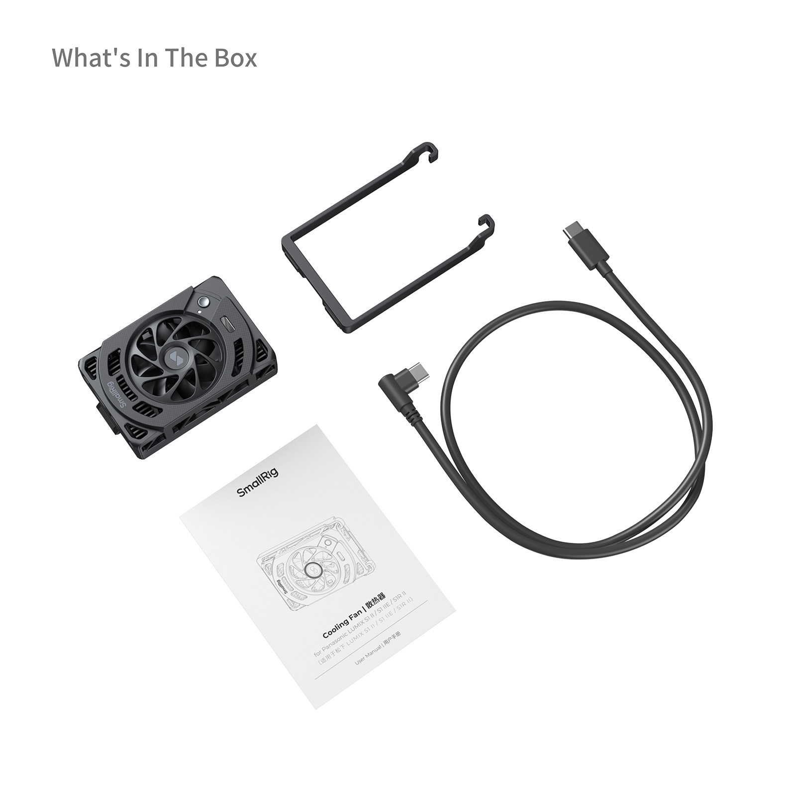 SmallRig Cooling Fan for Panasonic LUMIX S1 II / S1 IIE / S1R II 5875