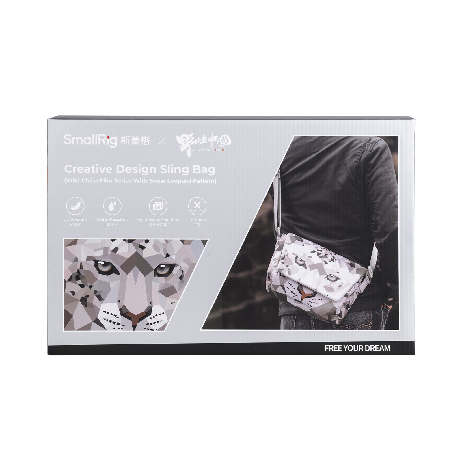 SmallRig Creative Design Sling Bag (Wild China Film Series With Snow Leopard Pattern) 6045 