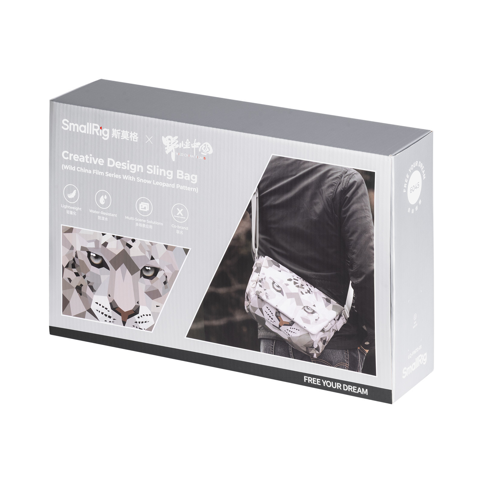 SmallRig Creative Design Sling Bag (Wild China Film Series With Snow Leopard Pattern) 6045 