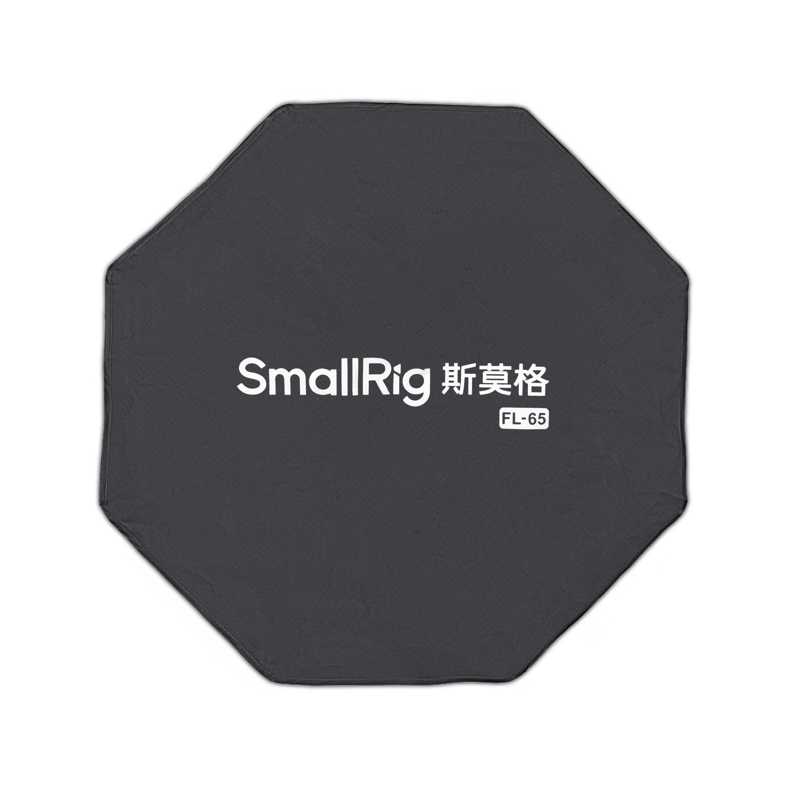 SmallRig FL-65 Quick Setup Foldable Lantern Softbox 6407