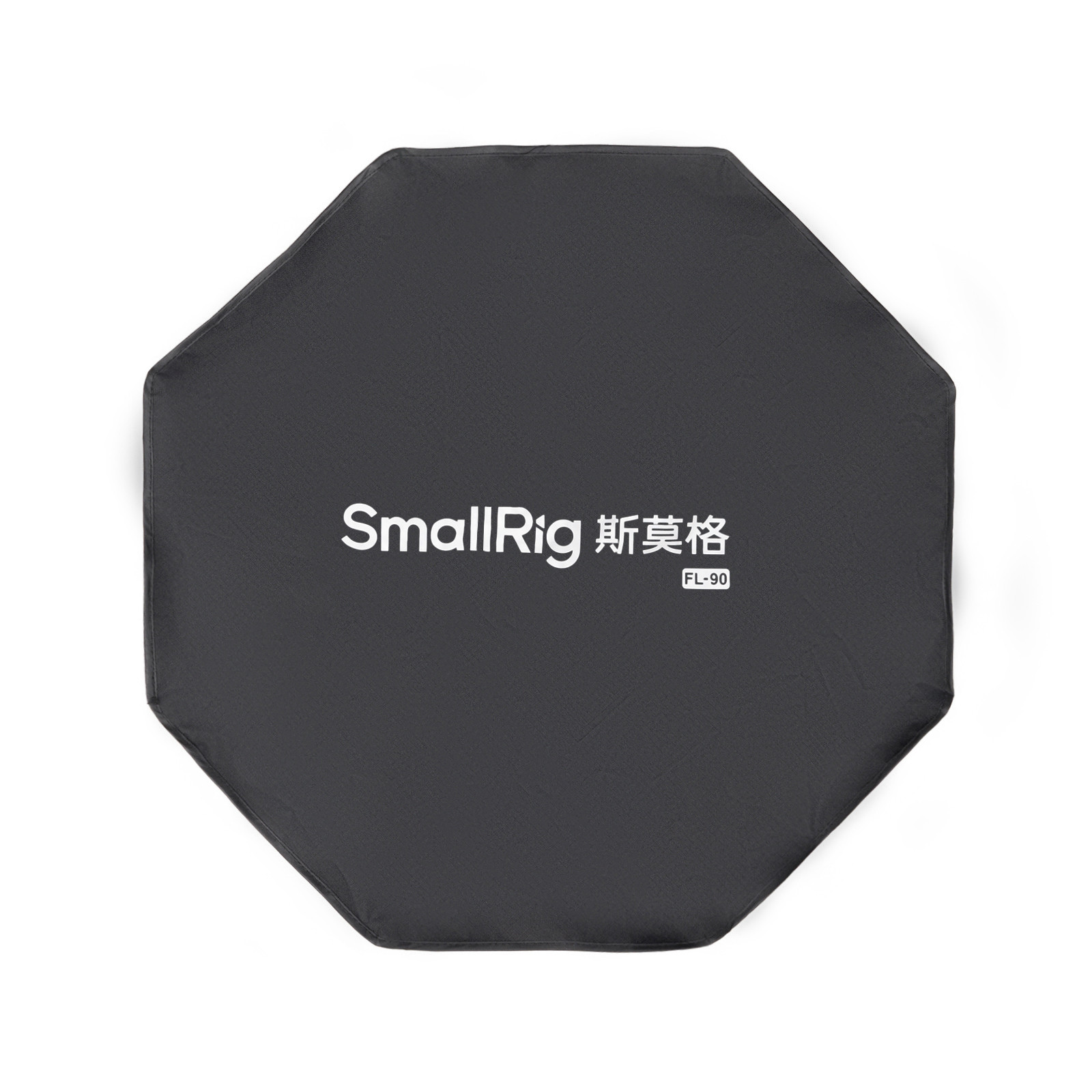 SmallRig FL-90 Quick Setup Foldable Lantern Softbox 6408