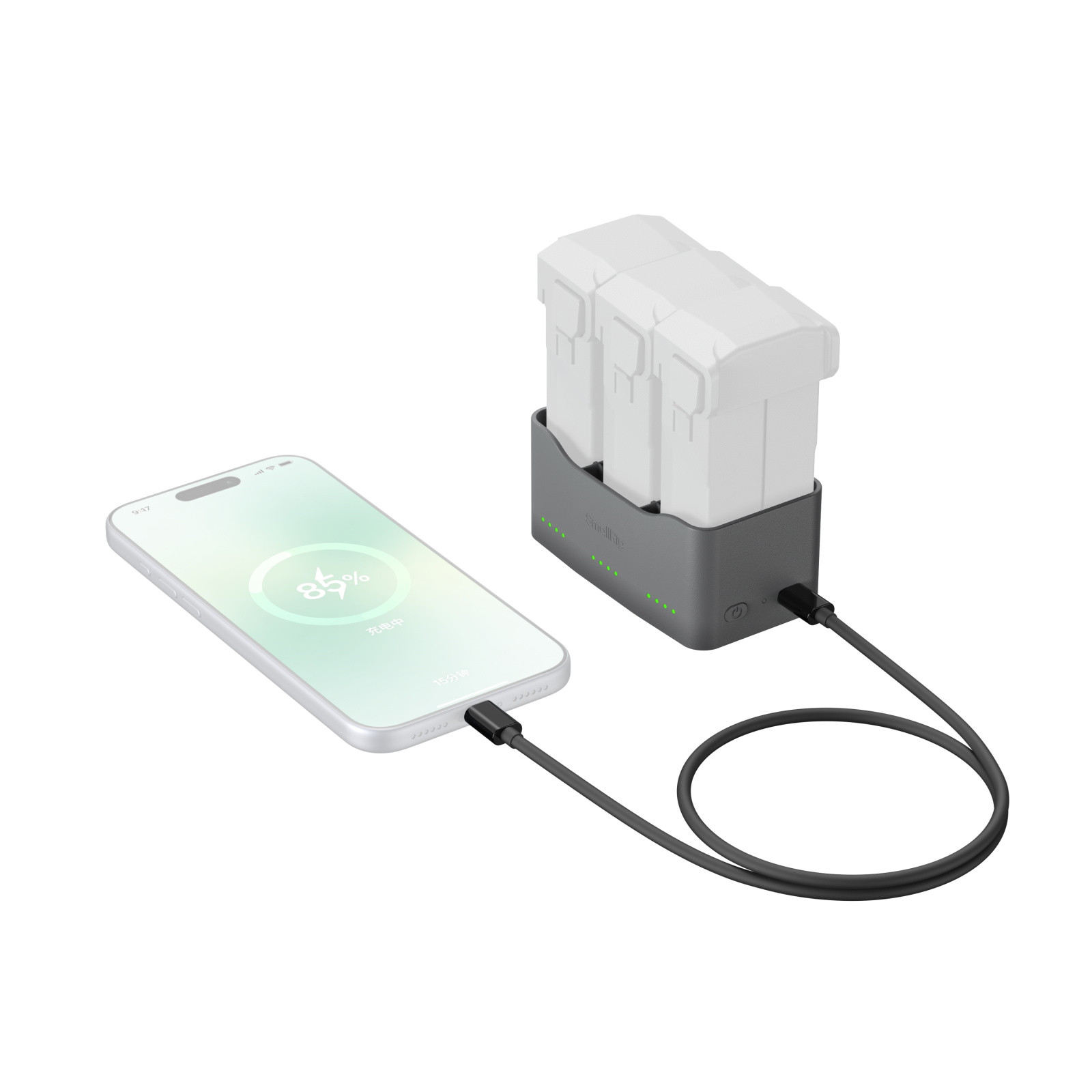 SmallRig 65W Drone Charging Hub 6501