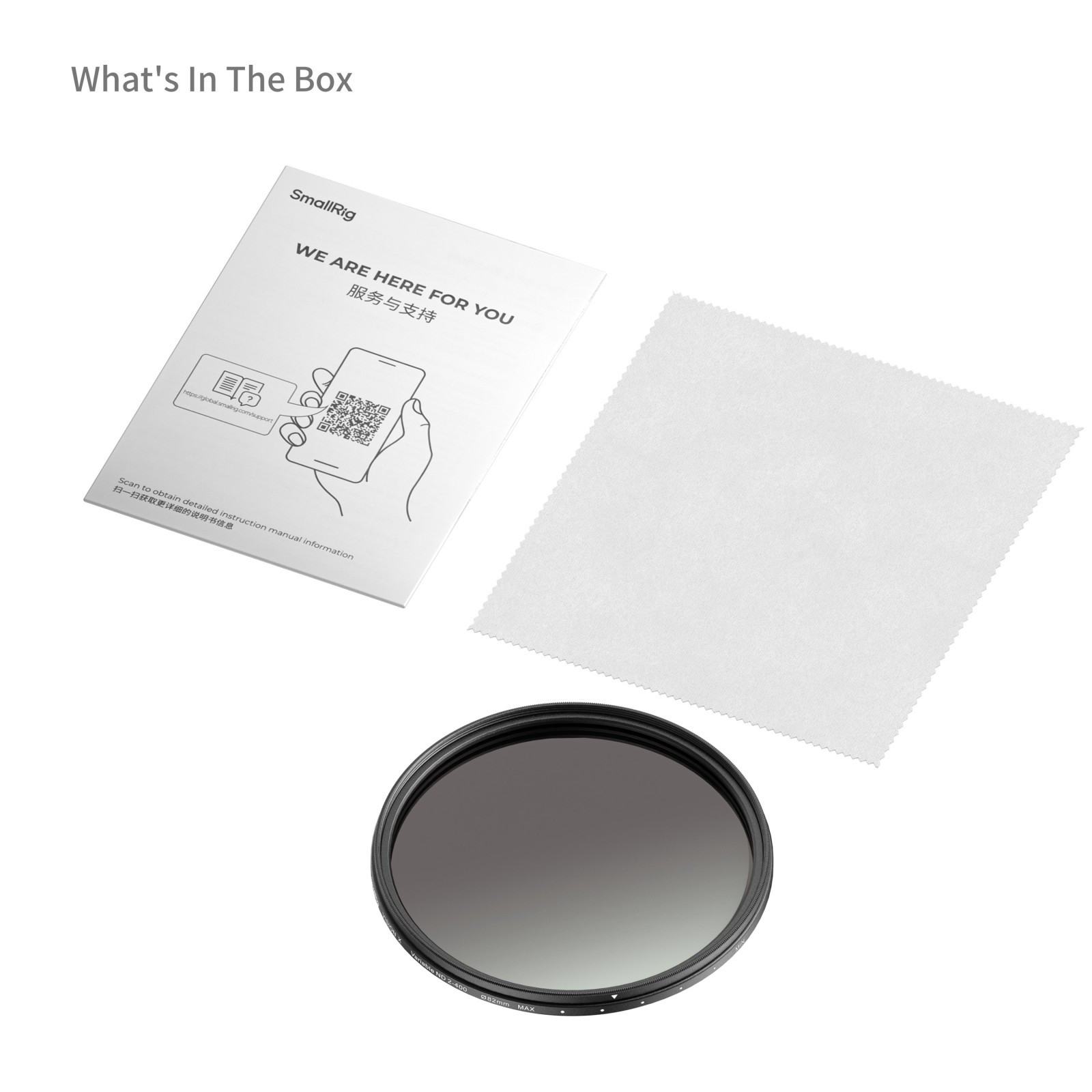 SmallRig "Vision X" ND2-400 VND Filter (82mm) 7318