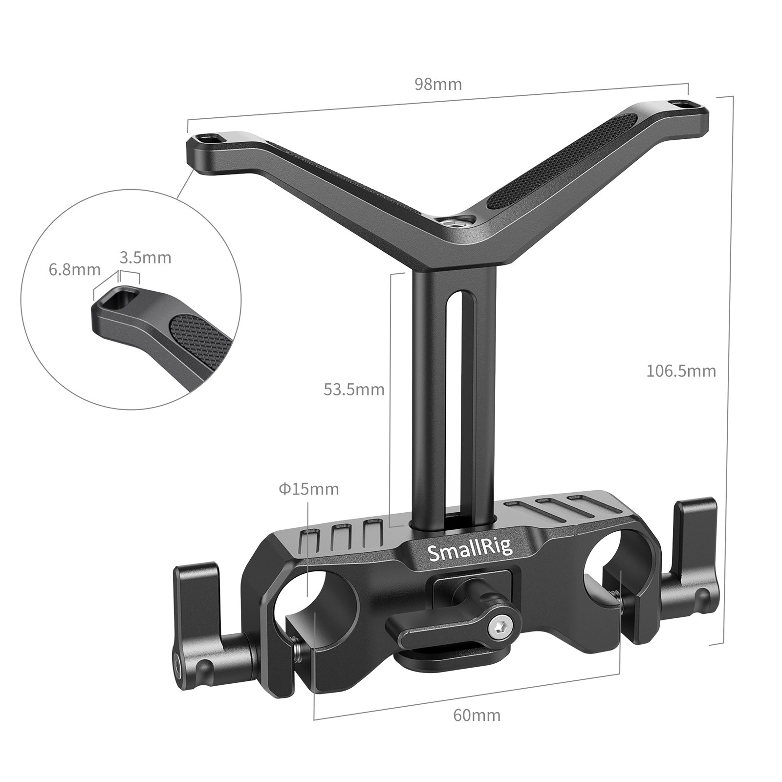 SmallRig 15mm LWS Universal Lens Support BSL2681