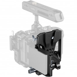 SmallRig V-Mount Battery Mount Plate Kit (Pro) 5315