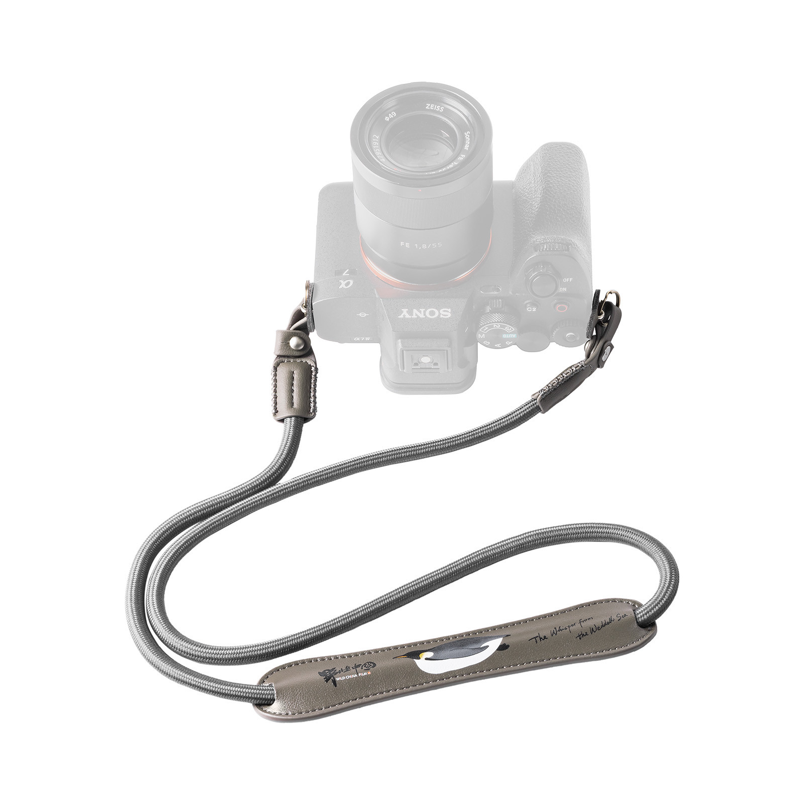 SmallRig Wild China Film Series Camera Strap (Emperor Penguin Pattern) 5925