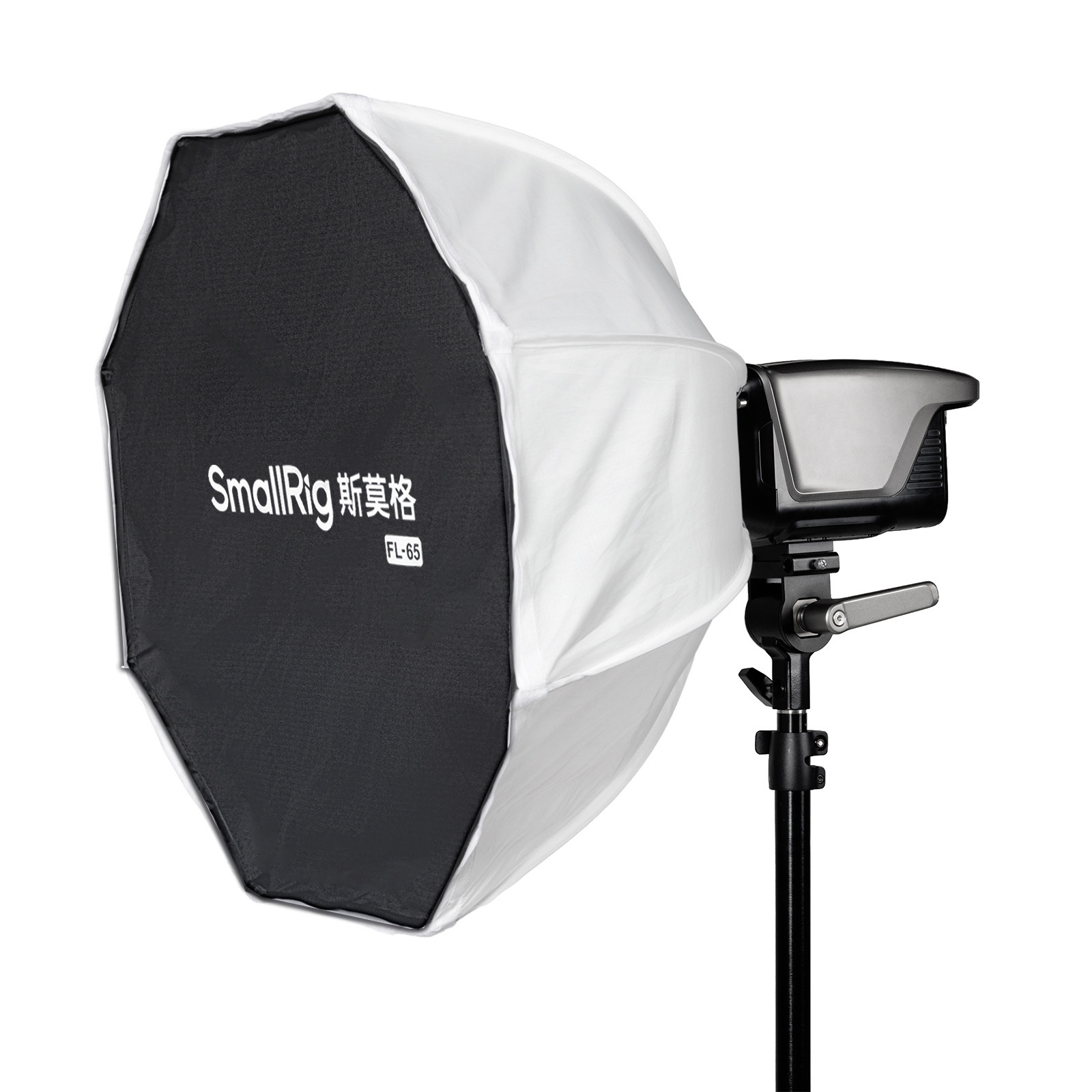 SmallRig FL-65 Quick Setup Foldable Lantern Softbox 6407