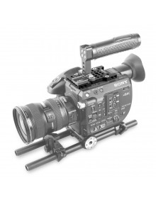 SmallRig Sony FS5 Integral Cheese Top Plate 1852