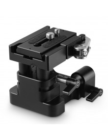 SmallRig Universal 15mm Rail Support System Baseplate 2092B