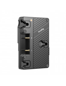 SmallRig V Mount to Gold Mount Plate 4680