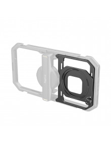 SmallRig Magnetic Filter Adapter for Universal Mobile Video Cage 67mm (For 4299B) 4843