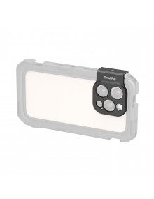 SmallRig 17mm Threaded Lens Backplate for iPhone 16 Series Cage 5009