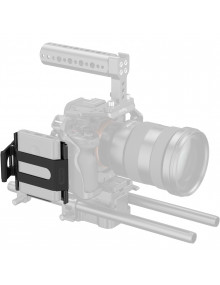 SmallRig Power Bank Mount Plate 5530